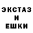 Canna-Cookies конопля @gidota_alkash