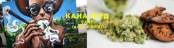кокаин Арсеньев