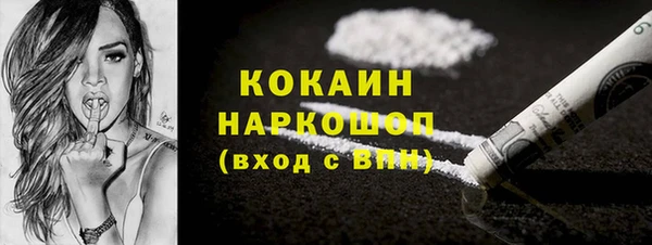 мет Аркадак