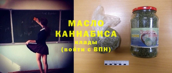 мет Аркадак