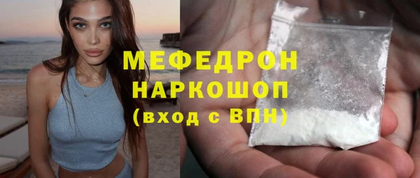 дмт Беломорск