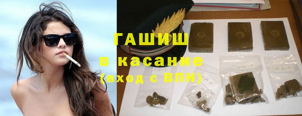 мет Аркадак
