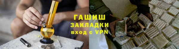 мет Аркадак