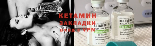 героин Белокуриха