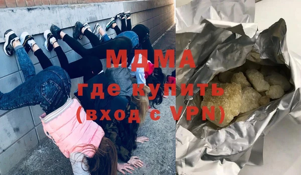 мет Аркадак
