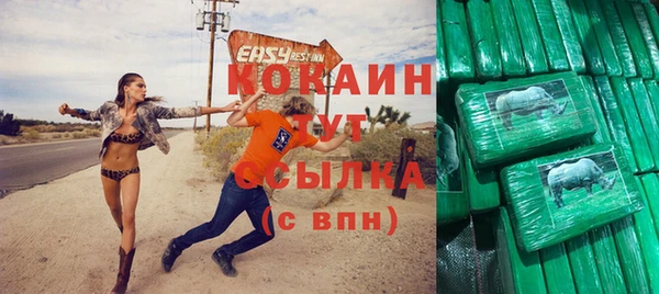 jwh Балабаново