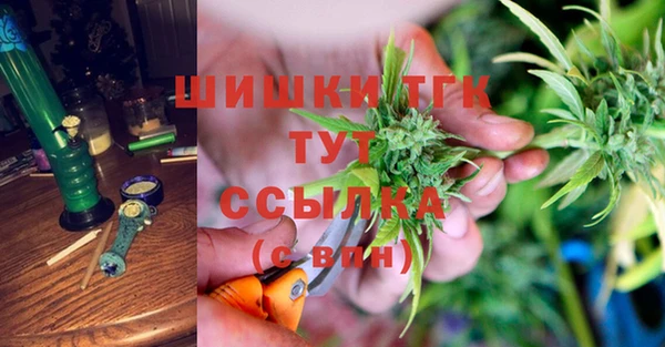 мет Аркадак