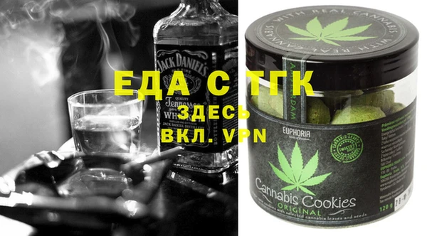 мет Аркадак