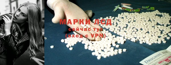 мет Аркадак
