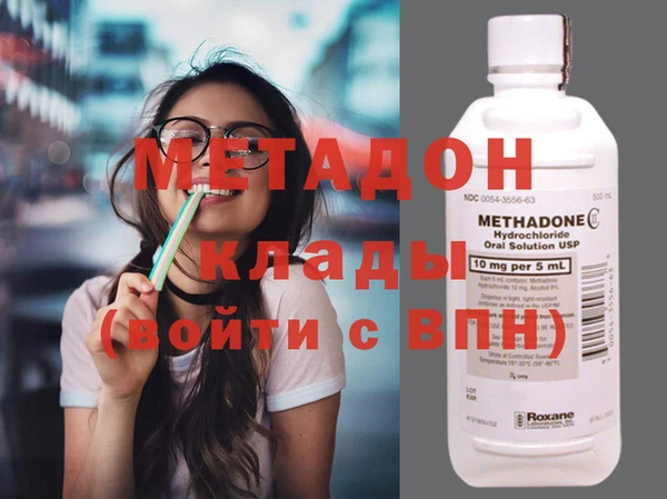 мет Аркадак