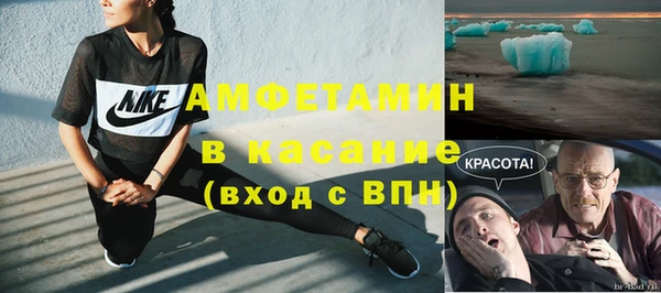 мет Аркадак
