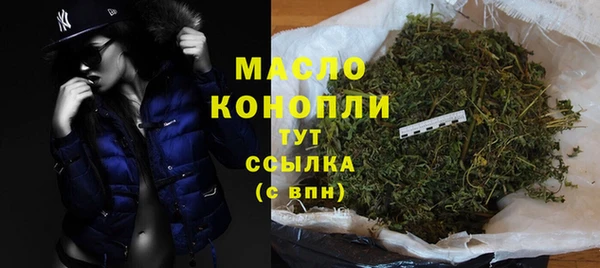 мет Аркадак