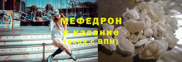 спайс Приозерск