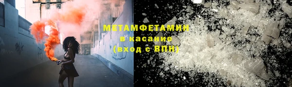 jwh Балабаново