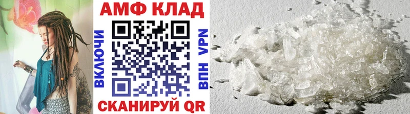 сколько стоит  OMG зеркало  МЕТАМФЕТАМИН винт  Нязепетровск 