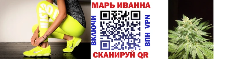 Бошки марихуана THC 21%  Нязепетровск 